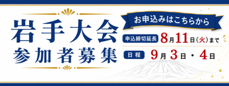 ChatGPT Image 2026年8月6日 11_31_27.png